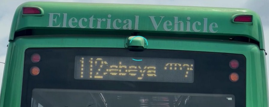 E21NS